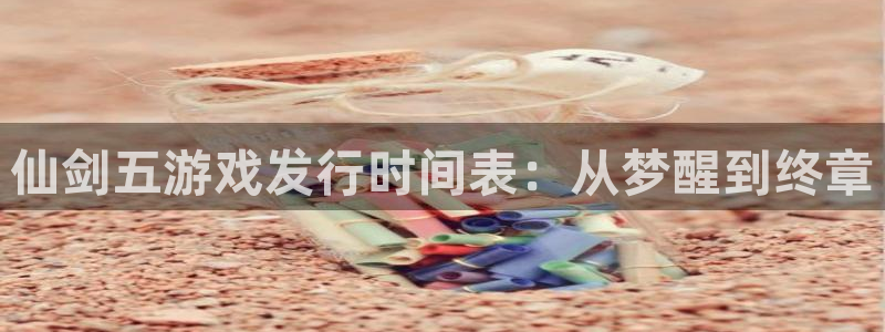 蓝图娱乐官网防水的质量怎么样