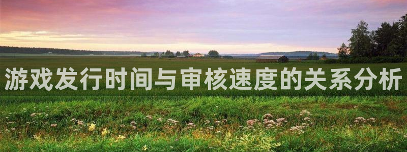 蓝图娱乐官网服装分店有几家