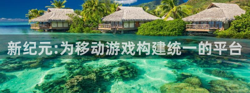 蓝图娱乐官网防水是几线品牌